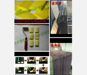 膠體不粘的原因有哪些？